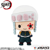 Chokorin Mascot Demon Slayerkimetsu No Yaiba Vol.3 Set Repeat Preorder