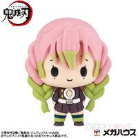 Chokorin Mascot Demon Slayerkimetsu No Yaiba Vol.3 Set Repeat Preorder