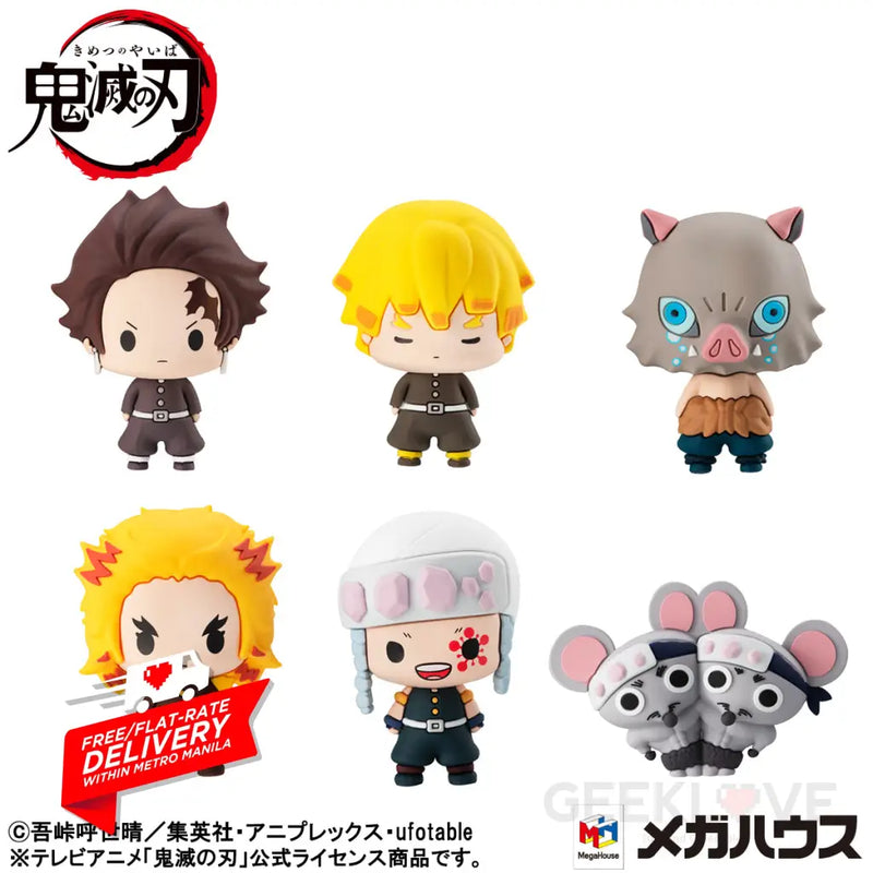Chokorin Mascot Demon Slayer：Kimetsu No Yaiba Vol.4 Set