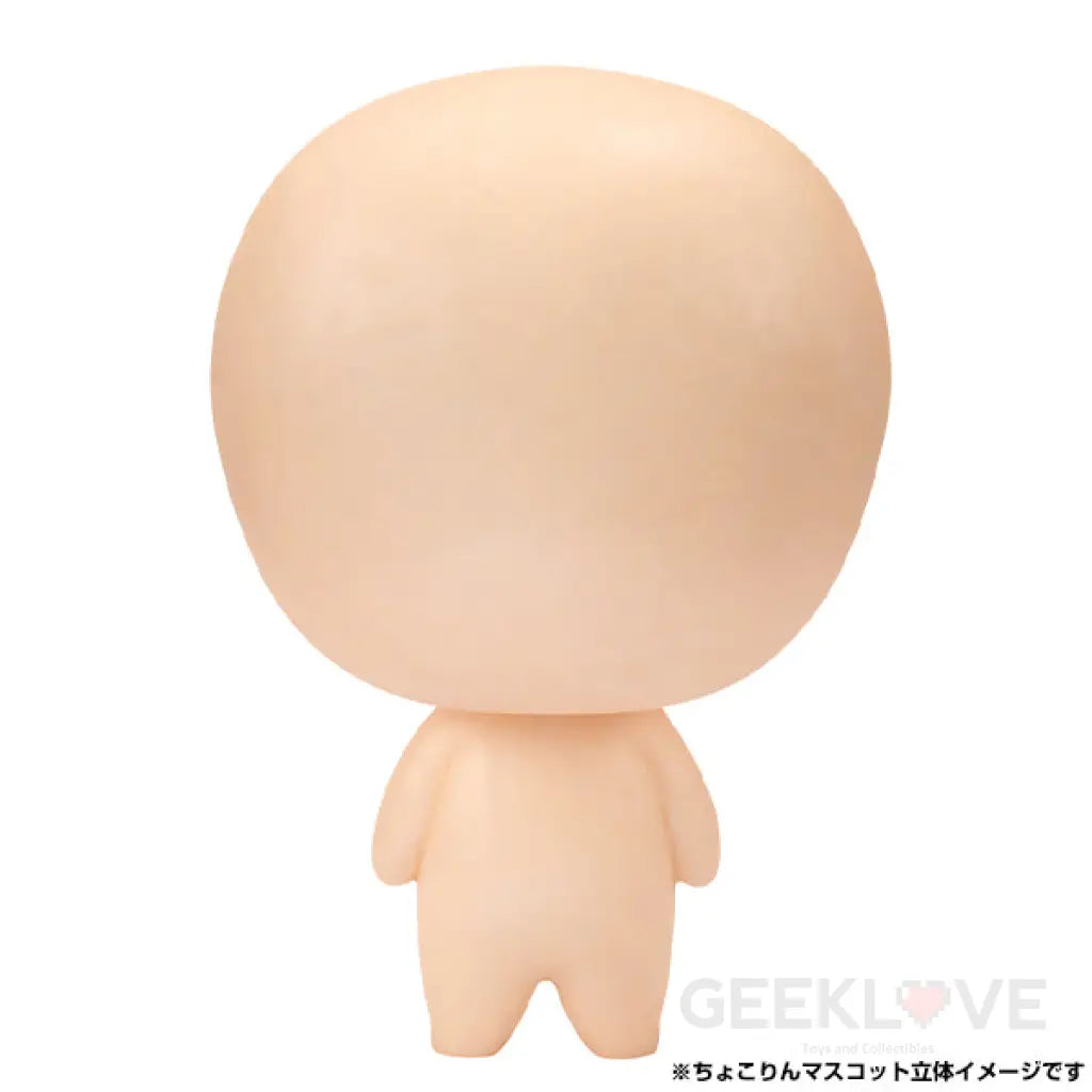 Chokorin Mascot Frieren: Beyond Journeys End Box Of 6