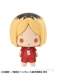 Chokorin Mascot Haikyu!! Vol.2 Set (Repeat)