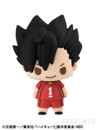 Chokorin Mascot Haikyu!! Vol.2 Set (Repeat)