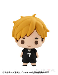 Chokorin Mascot Haikyu!! Vol.2 Set (Repeat)