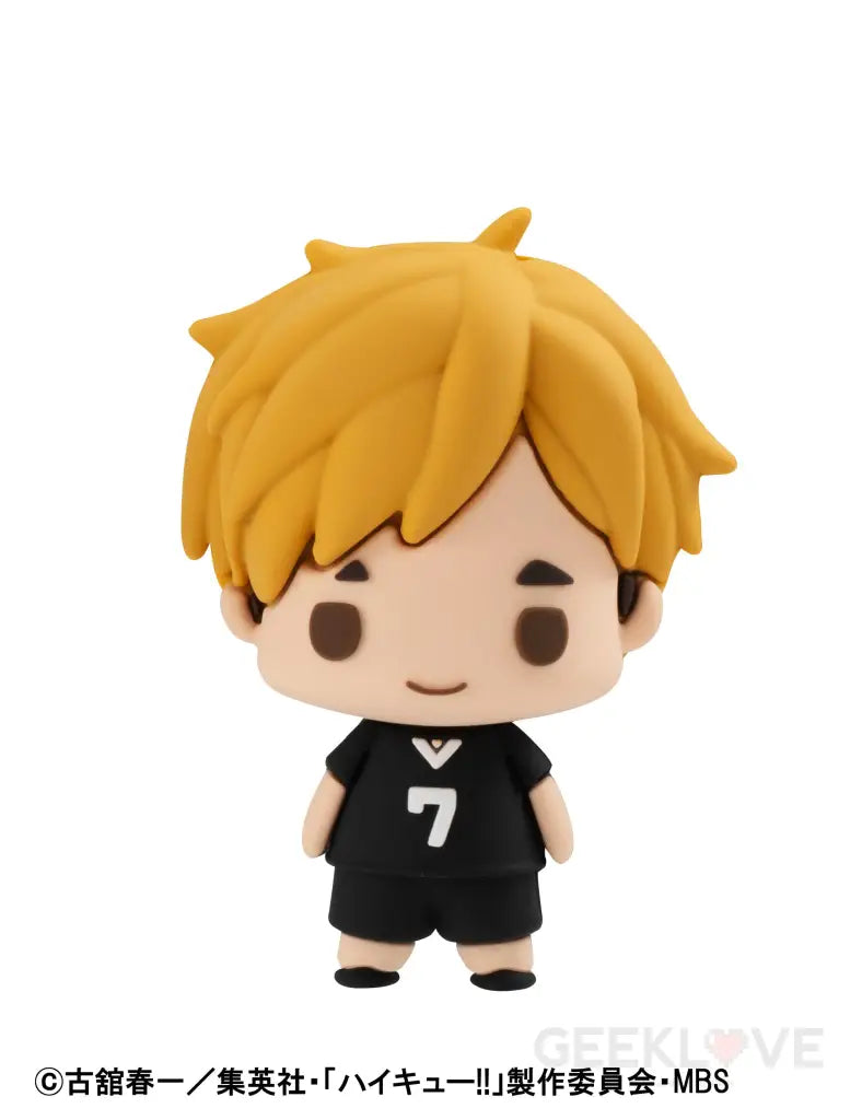 Chokorin Mascot Haikyu!! Vol.2 Set (Repeat)