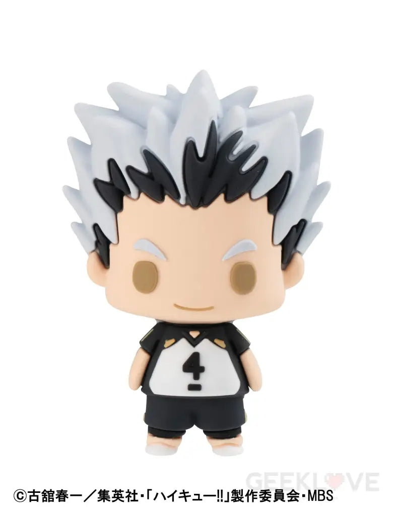 Chokorin Mascot Haikyu!! Vol.2 Set (Repeat)