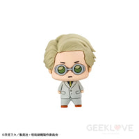 Chokorin Mascot Jujutsu Kaisen Set (Repeat Chokogin