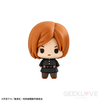 Chokorin Mascot Jujutsu Kaisen Set (Repeat Chokogin
