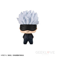 Chokorin Mascot Jujutsu Kaisen Set (Repeat Chokogin