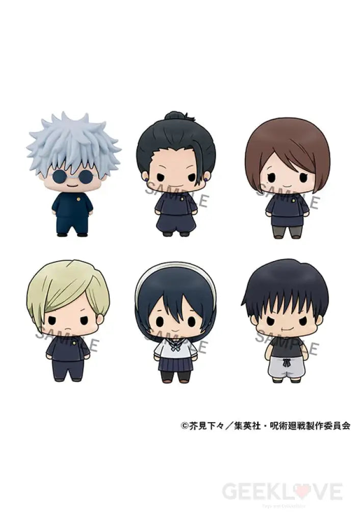 Chokorin Mascot Jujutsu Kaisen vol.2 Set