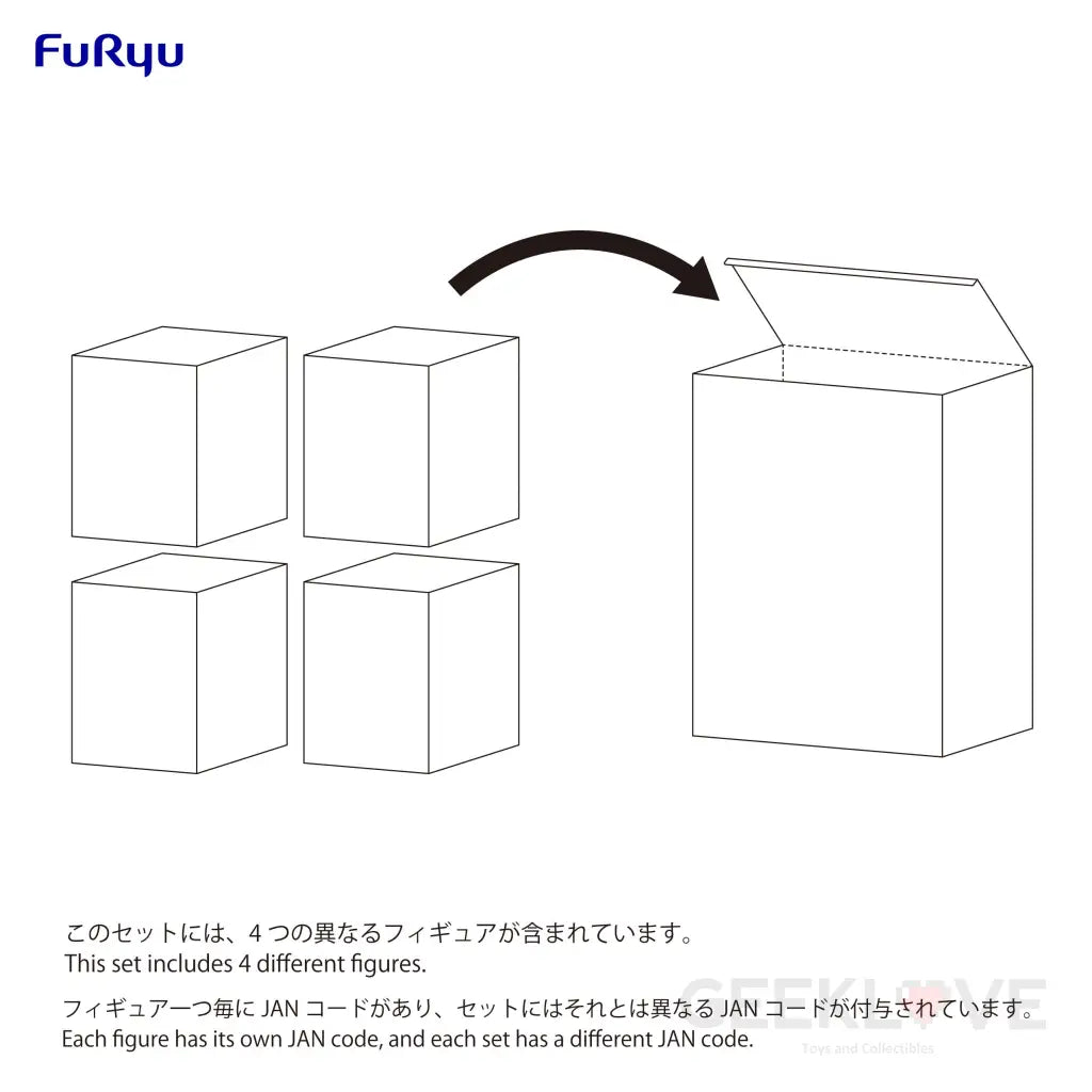 Chokotto Hikkake Figure Petit 4 Preorder