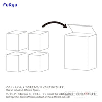Chokotto Hikkake Figure Petit 4 Preorder