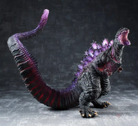 Chou Gekizou Series - Shin Godzilla (2016) Awakening Ver. (Reproduction) Statue
