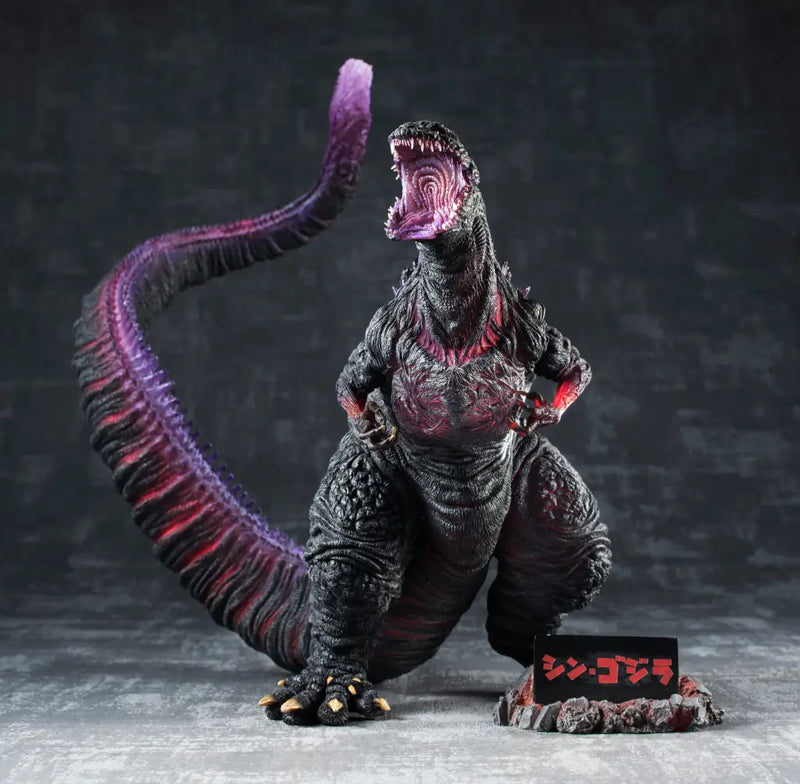 Chou Gekizou Series - Shin Godzilla (2016) Awakening Ver. (REPRODUCTION)