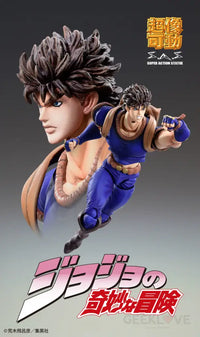 Chozo Kado Jonathan Joestar Back Order Preorder