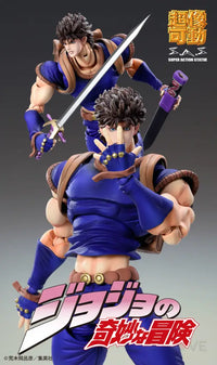 Chozo Kado Jonathan Joestar Preorder