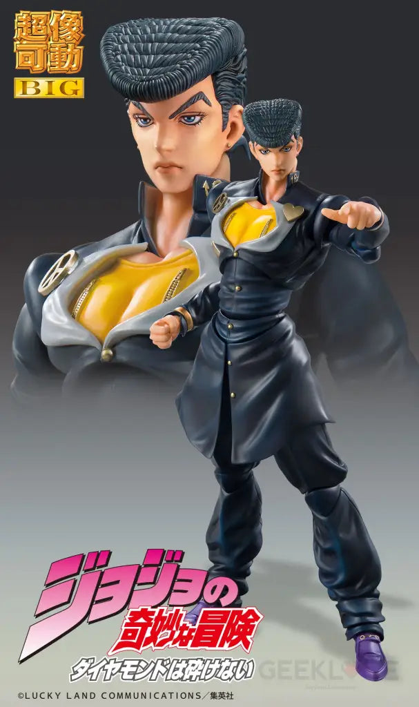 Chozokado Big Josuke Higashikata