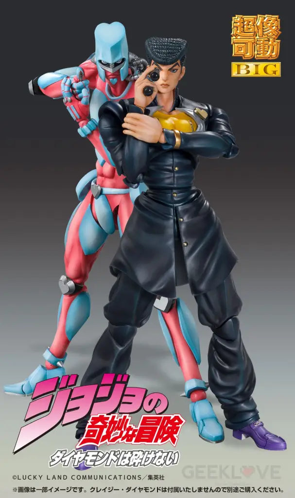 Chozokado Big Josuke Higashikata