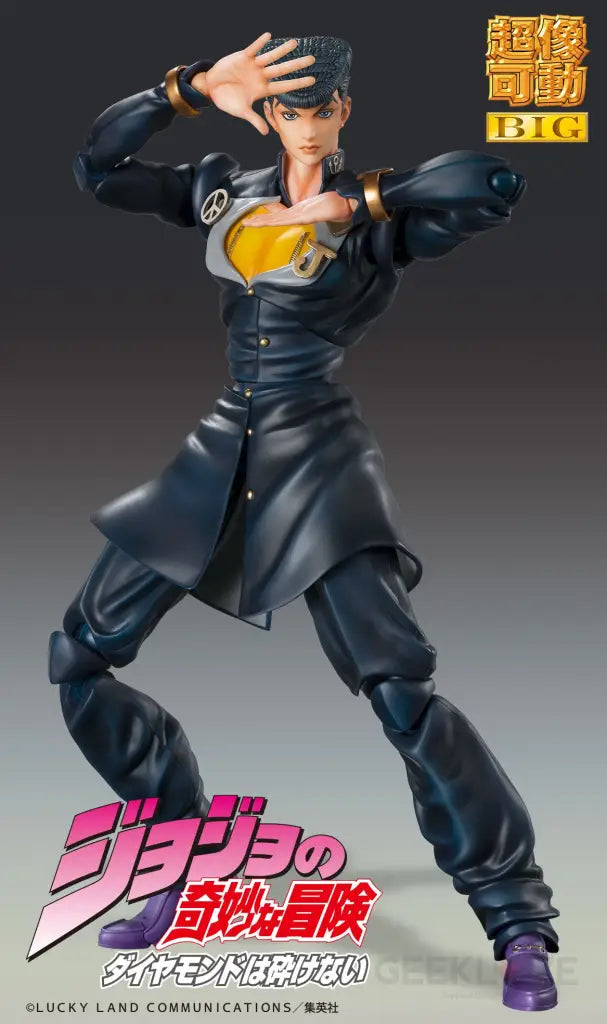 Chozokado Big Josuke Higashikata