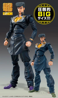 Chozokado Big Josuke Higashikata