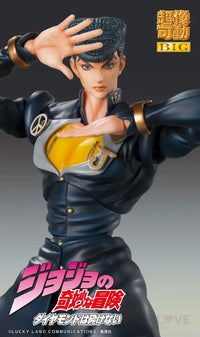 Chozokado Big Josuke Higashikata Pre Order Price