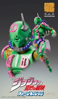Chozokado D Preorder