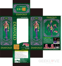 Chozokado [Diavolo] Preorder