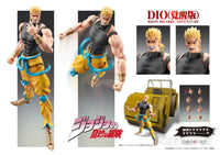 Chozokado Dio (Awakening Ver) - GeekLoveph