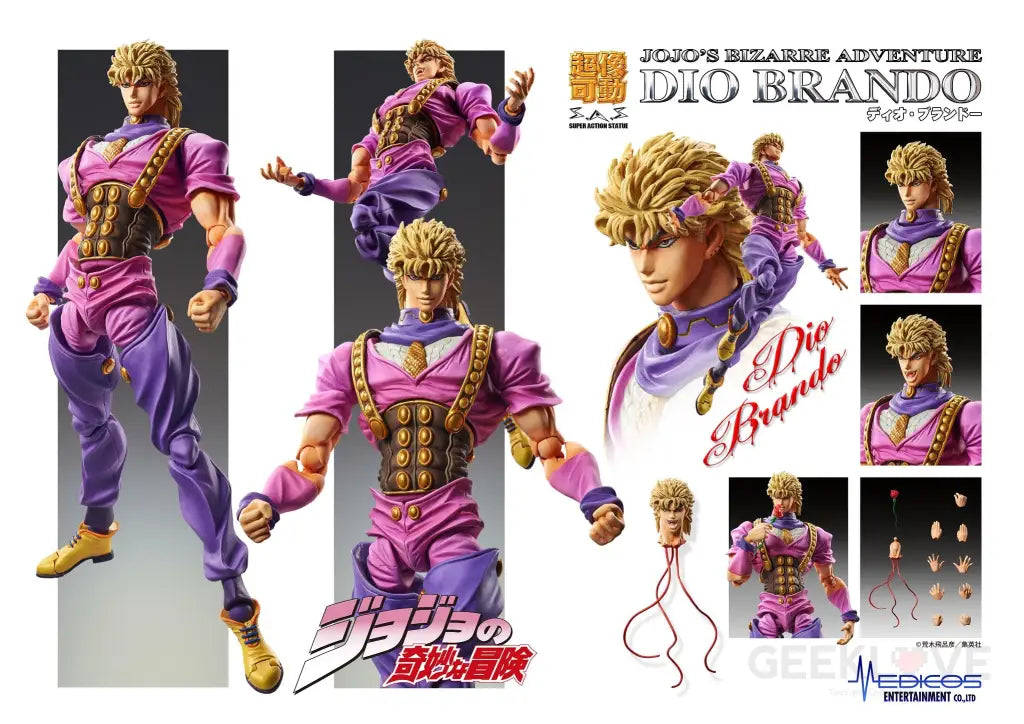 Chozokado Dio Brando (3Rd-Run)