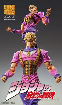 Chozokado Dio Brando (3Rd-Run) Pre Order Price