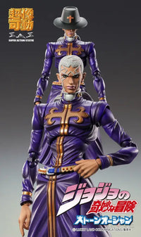 Chozokado Enrico P Deposit Preorder