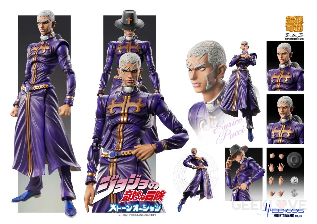 Chozokado Enrico P Preorder