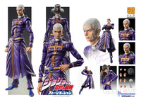 Chozokado Enrico P Preorder