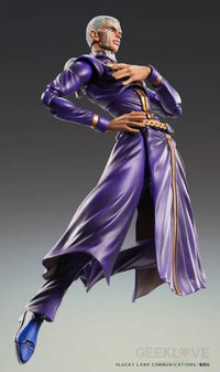 Chozokado Enrico P Preorder