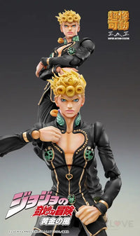 Chozokado Giorno Giovanna Black Ver. Preorder