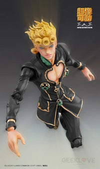 Chozokado Giorno Giovanna Black Ver. Preorder