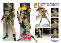 Chozokado Hol Horse Preorder