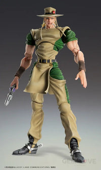 Chozokado Hol Horse Preorder