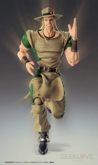 Chozokado Hol Horse Preorder