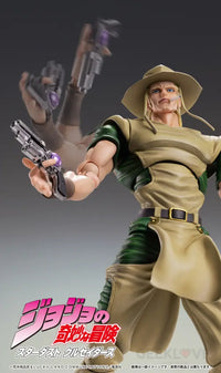 Chozokado Hol Horse Preorder