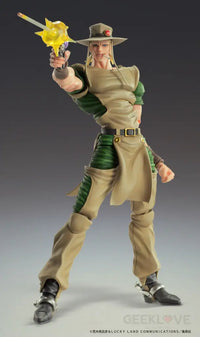 Chozokado Hol Horse Preorder