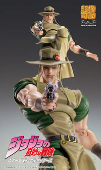 Chozokado Hol Horse Preorder