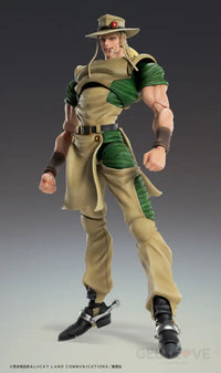 Chozokado Hol Horse Preorder