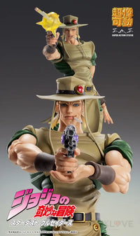 Chozokado Hol Horse Preorder