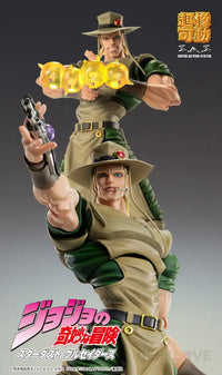 Chozokado Hol Horse Preorder