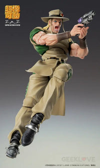 Chozokado Hol Horse Preorder