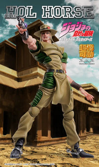 Chozokado Hol Horse Preorder