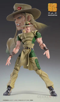 Chozokado Hol Horse Preorder
