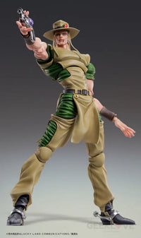 Chozokado Hol Horse Preorder
