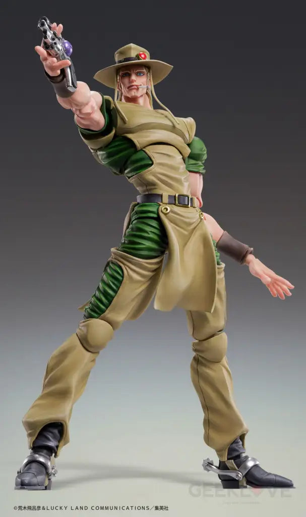 Chozokado Hol Horse Preorder