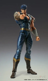 Chozokado Kenshiro Action Figure